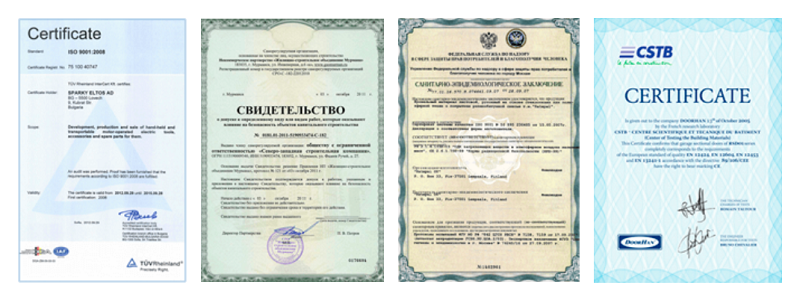 Сертификаты производителя